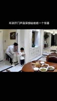 柴米油盐的日子里，是他的用心让此刻变得无价妈妈开心全家开心