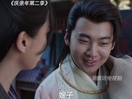 范思辙表示:多一个嫂子就多一条路!只要嫂子叫声在耳,便能在北齐无所不往