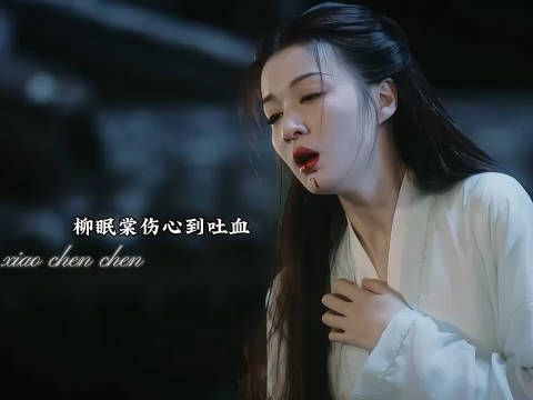 柳眠棠恢复记忆…试探崔行舟问起两人之前的事…可他并没有说真话…