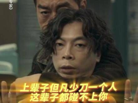 这种特殊的青睐,还是算了