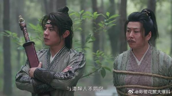 李莲花复原现场,发现奇门遁甲,找到杀死狮虎兄弟的凶手