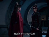 范闲大婚之际，五竹叔从江南风尘仆仆归来举杯祝福 范闲的饭局仿佛官场