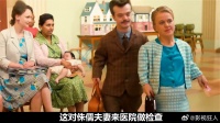侏儒妈妈怀有身孕，她不顾医生反对冒险生孩子，《呼叫助产士》