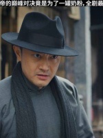 全剧中最可爱的奶爸印小天在《孤舟》中的人物群像生动鲜活