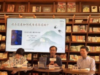 我在书展“撞”作家丨黄德海：经典不是跟我们无关的东西