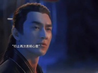 真的超有安全感！赵丽颖 林更新 与凤行 行影不璃 赵丽颖