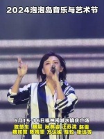 谁能抵挡得住这样的嘉宾阵容呢?