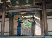 寻觅封侯悔教夫婿行