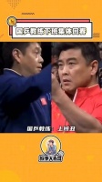 果然闲下来的日子让人焕发青春，离开那些弟子之后，仿佛年轻了十岁
