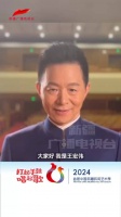 王宏伟、阿尔法都来啦！