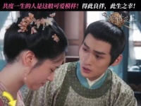花蓉怀上宝宝啦！愿有情人都能长久幸福! 幸福