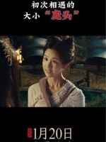 首次相遇，我们的友情便已萌芽