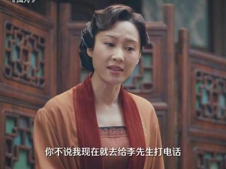 周知非表示:人生就像一场戏,全凭演技支撑