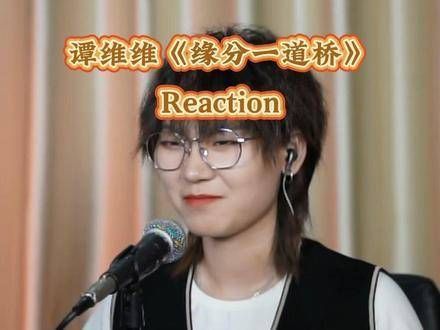 姐的豪情!姐的侠骨!姐的宏大气质!