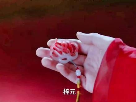 一生筹谋计算,目的从来都不在于为自己求利