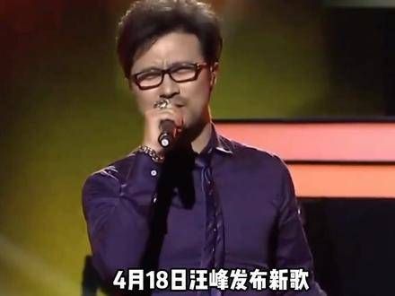 终于能静心分享新歌了,娱乐评论大赏 娱乐