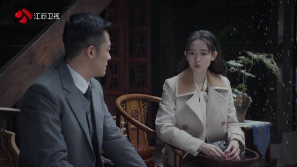 肖君侠告知肖若彤顾易中即将成婚,肖若彤不愿相信…