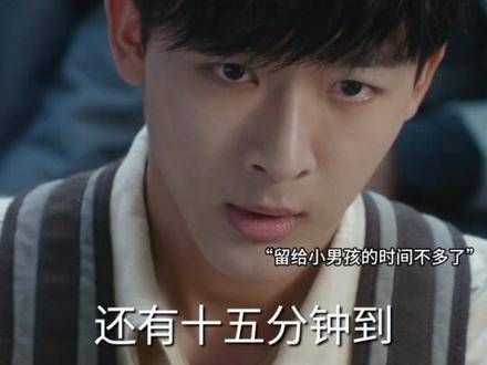 新手医师街头紧急开胸手术，小男孩被玻璃击中生命垂危…
