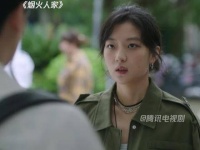 张小彦启动了火葬场模式？娜娜反击：“没空陪你闹！”