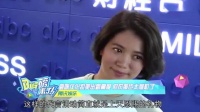 袁咏仪化妆美出新高度，但这衣服也太尴尬了！