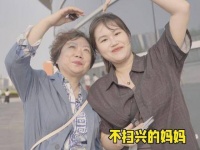 有这样不泼冷水的父母真是超级幸福的事情！