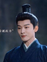 太甜蜜了！在妻子一声声的“夫君”和赞美之中，崔行舟彻底沉沦！