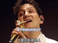 真是独具地域韵味的嗓音啊，艾师傅！