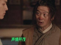 今日数学问题：卢凌风与费鸡师合计共有八百个心计…