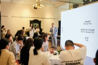 秉持“传统即创造”，瑞安发布全新文化IP“新焺集”