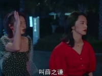 提及薛之谦这部分真是精彩，不仅人长得帅气还深爱着音乐