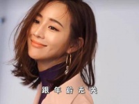 女生的一生，只关乎自我，即便步伐稍缓也无妨