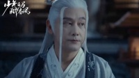 瞧不起谁呢！师傅年轻时候的容貌～那可是比柳月公子不相上下的！