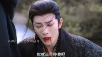 你是我命中解不开的劫，即便她一次次的杀自己，他依然舍不得伤害她分毫…