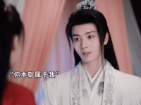 其实我们很早就认识了…… 永夜长明