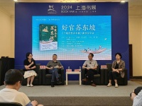 作为官员的苏东坡，表现究竟怎样？