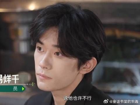 新采访来了,好快乐