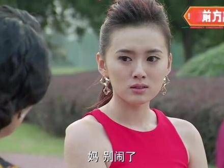 富婆看不上儿子的女友,没想到这位女孩竟是顶级豪门出身