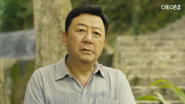 一开始尝到菌草滋味是甜的,后来时间久了又觉得是苦的…