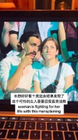 导播的镜头也是很懂