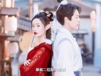 师兄妹的甜蜜组合，跨越四世的情缘，我猜痴迷于此的不止我一个吧?