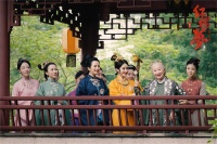 胡玫的尴尬，不止是《红楼梦》的恶评