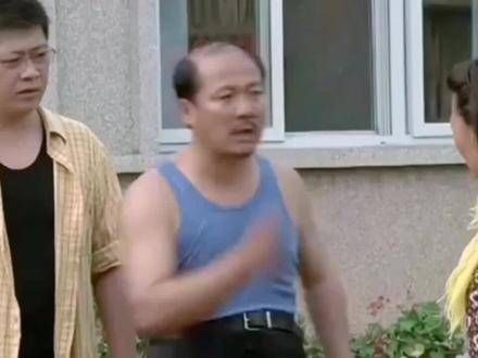 哈哈哈哈简直要被谢广坤笑翻? 爱情