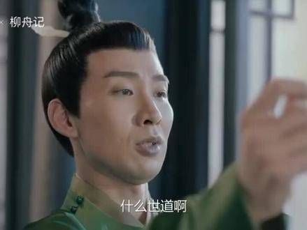 赵泉真是灵魂画手