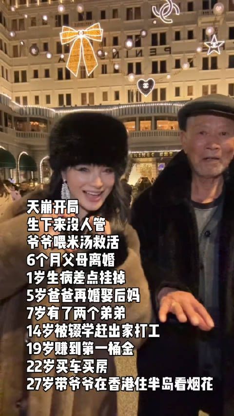 这中间的苦我都不敢想