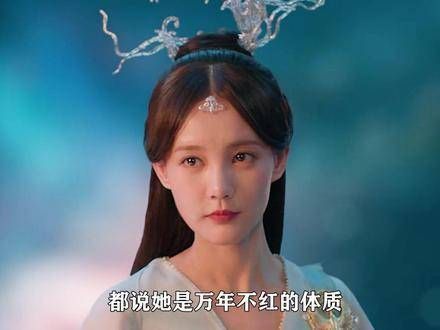 实在匪夷所思,她要是不红到家喻户晓就不算真火,明明颜值与演技俱佳…