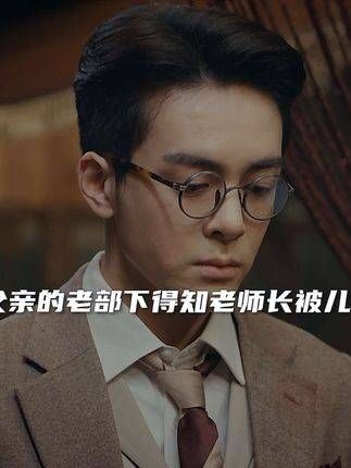 此刻我方才领悟了孤舟的意味