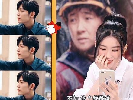 资深 CP 粉 乔欣 真的是深陷其中,各种方式追星 肖战 杨紫 余生请多指教