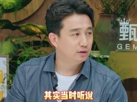 原来黄老师让孙莉生三个孩子并不是为了要男孩, 只是希望凑成三姐妹呢?
