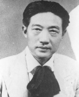 徐悲鸿长子：出生就不被父亲喜欢，取了一个晦气的名字，7岁夭折