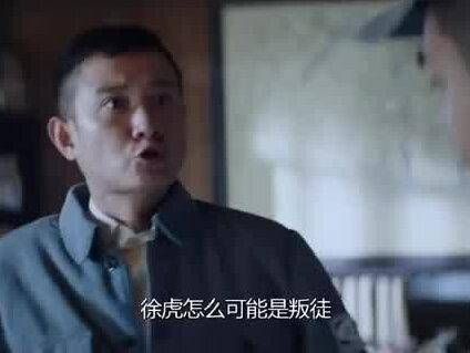 雪豹续集,真是精彩绝伦
